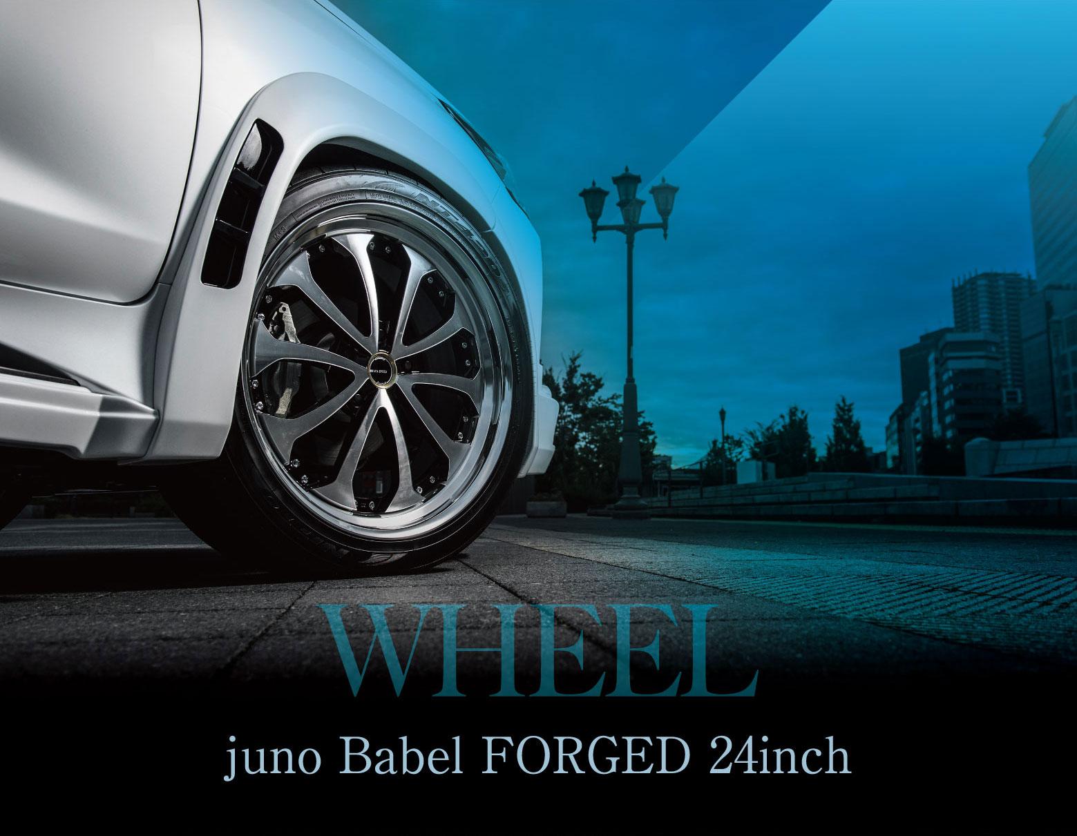 WHEEL juno Babel FORGED 24inch