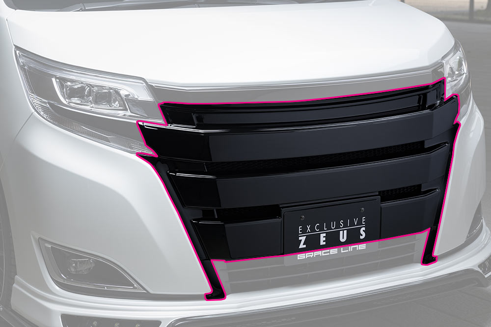 Front Grille 