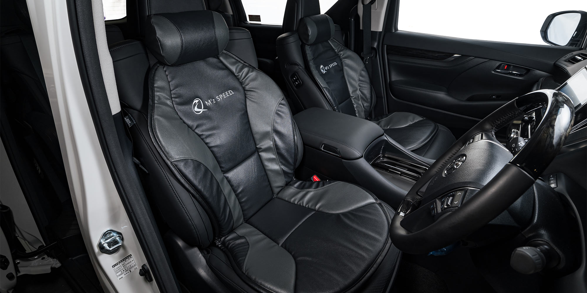 Leather Seat Cushion / レザーシートクッション（汎用品） 専用