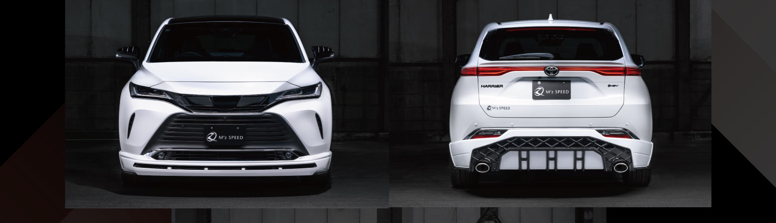 HARRIER Ver.2 Front Rear Image