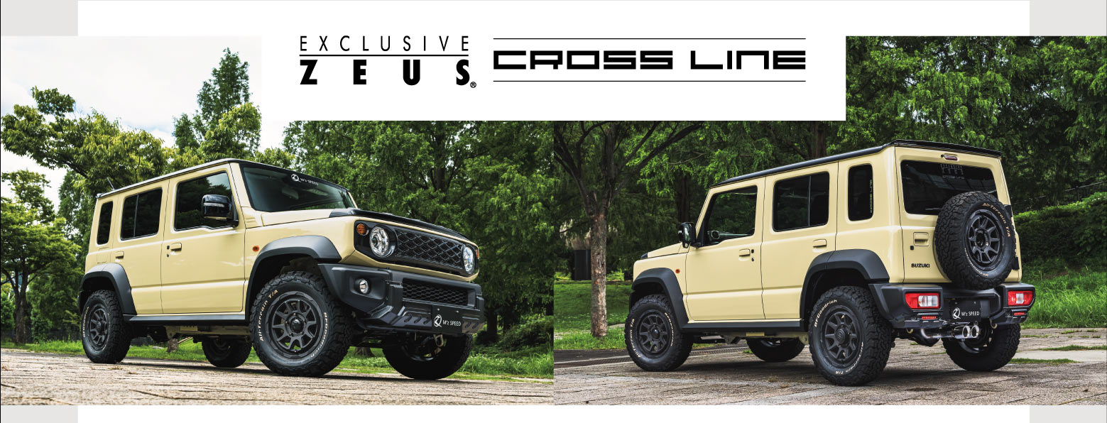 EXCLUSIVE ZEUS CROSS LINE